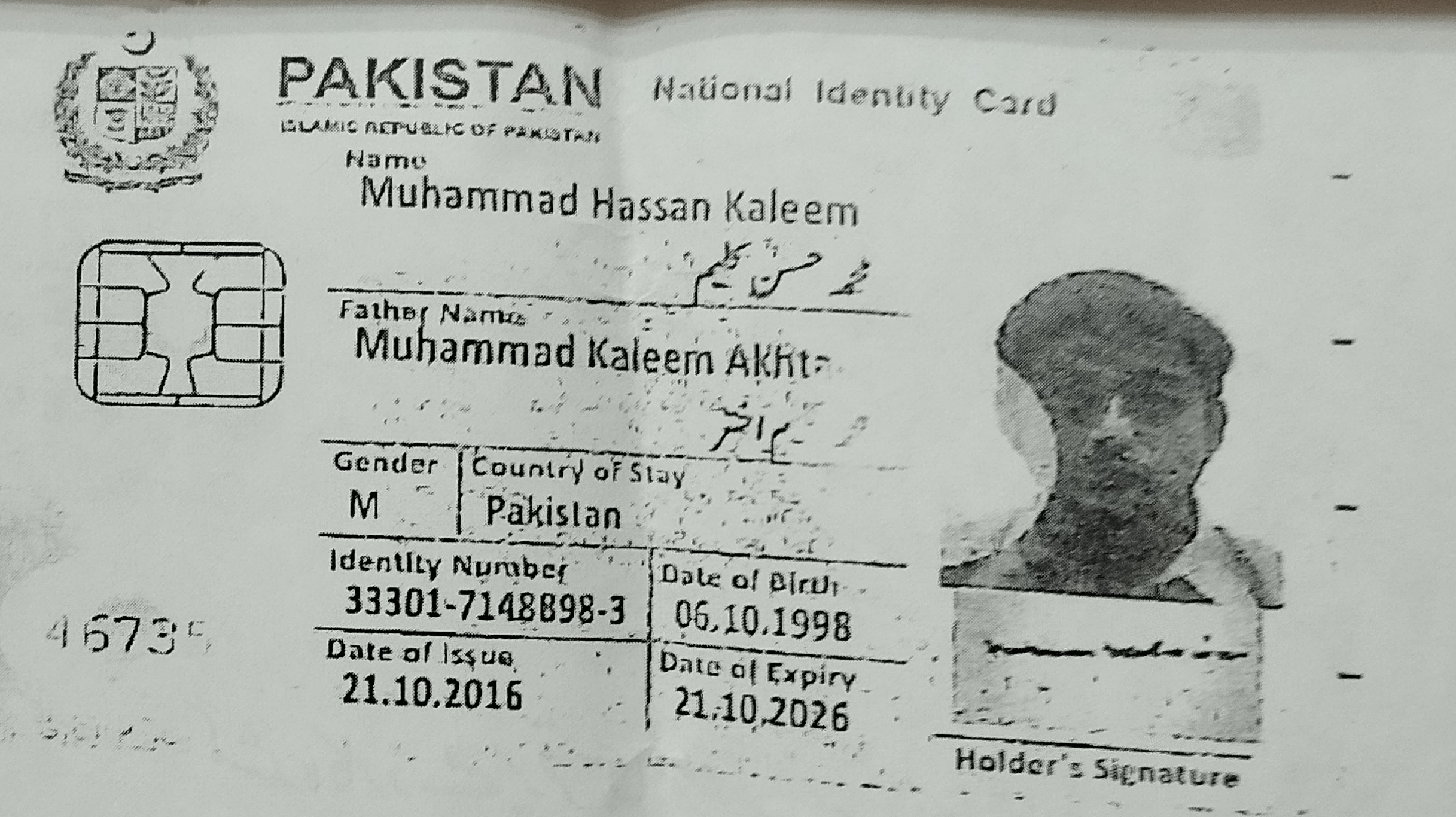 Muhammad Hassan Kaleem 
