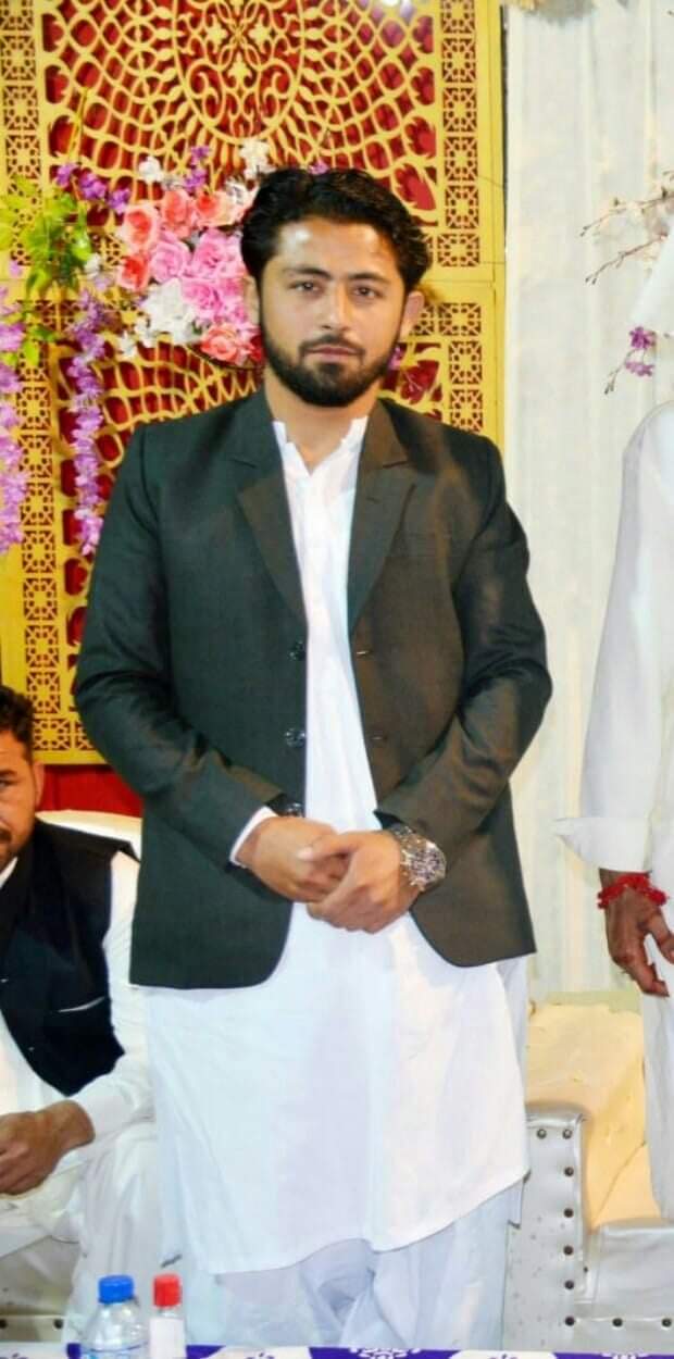 Syed Muhammad Ali Shah